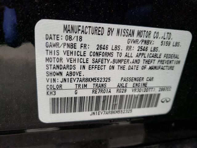 5N1DL0MM7LC526811 - Infiniti QX60 2020