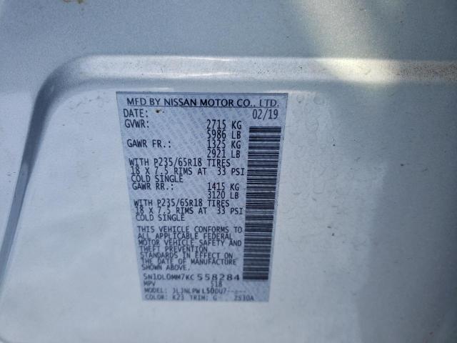 infiniti/jn8az2nf3k9686931-infiniti-qx80-2019