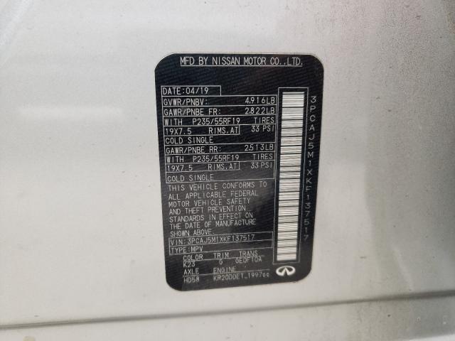 5N1DL0MN4LC547205 - Infiniti QX60 2020