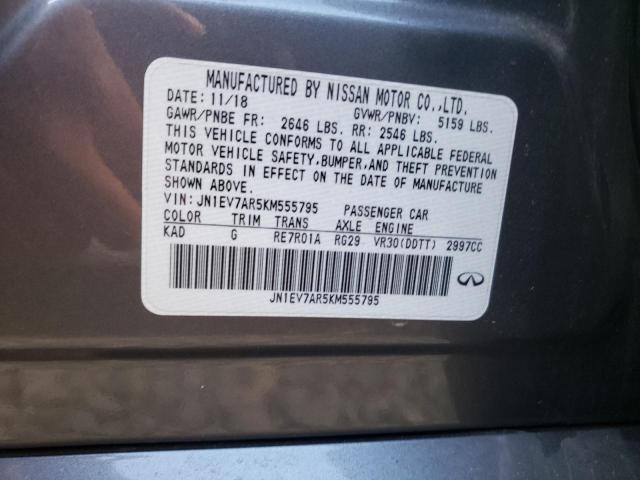 3PCAJ5BA9MF126448 - Infiniti QX50 2021