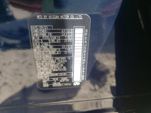 3PCAJ5M37KF102239 - Infiniti QX50 2019