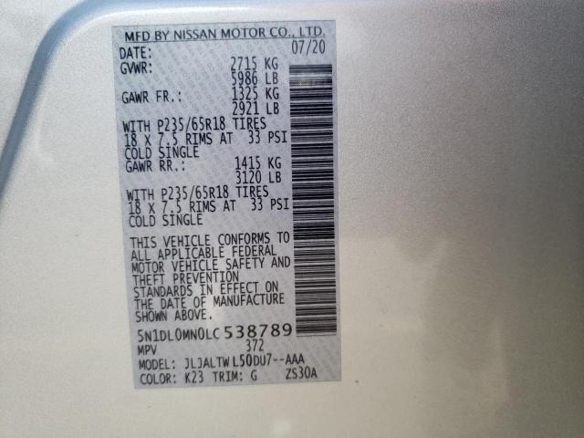 JN1EV7AR6LM250761 - Infiniti Q50 2020
