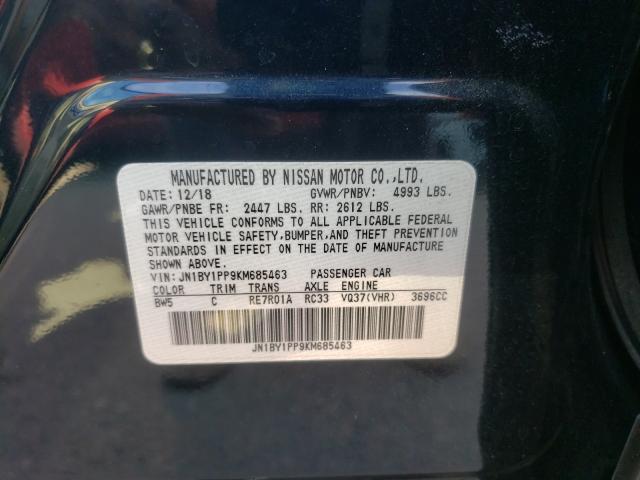 5N1DL0MM7LC502749 - Infiniti QX60 2020