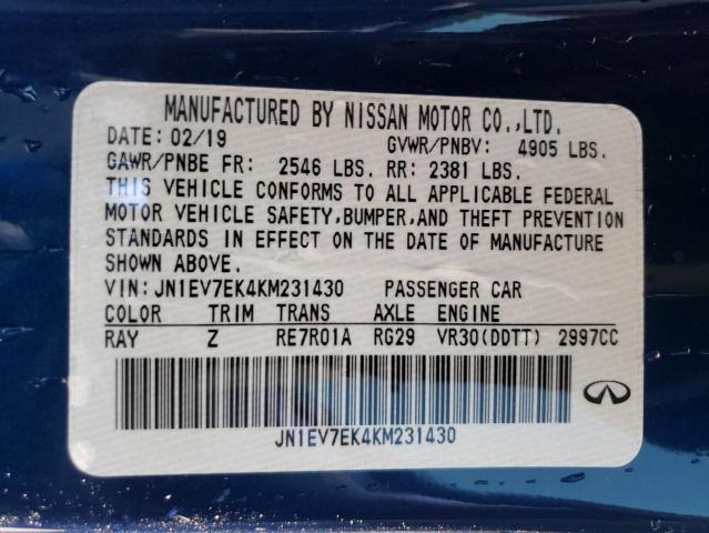 infiniti/jn8az2ae5n9290064-infiniti-qx80-2022