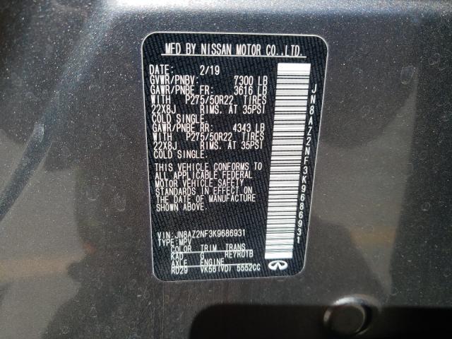 infiniti/5n1dl0mm9kc567794-infiniti-qx60-2019
