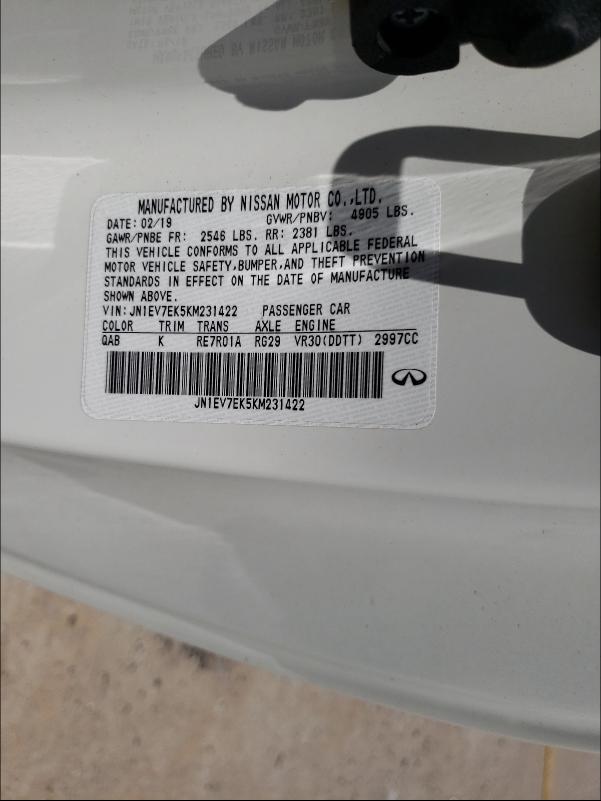 infiniti/jn8az2af9m9719133-infiniti-qx80-2021