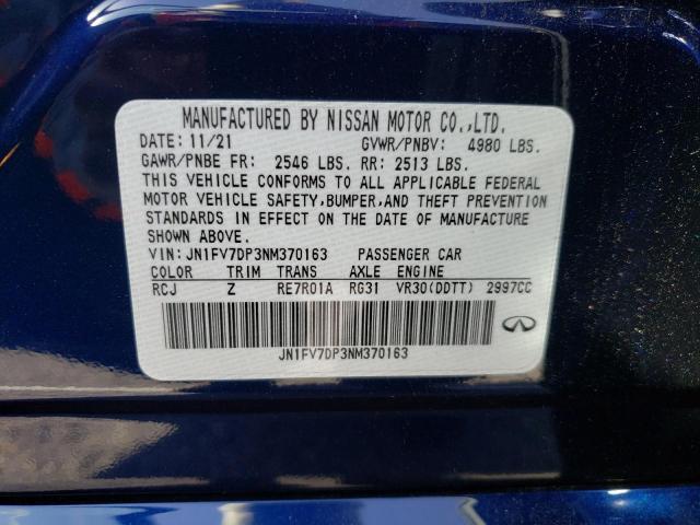 JN8AZ2AF9N9741022 - Infiniti QX80 2022