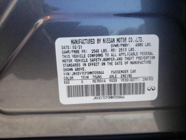 JN1EV7AP2KM514541 - Infiniti Q50 2019