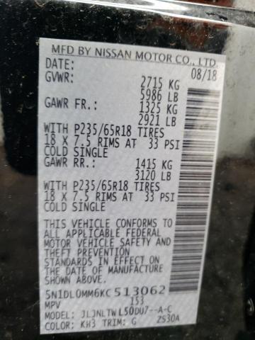 5N1DL0MNXLC535222 - Infiniti QX60 2020