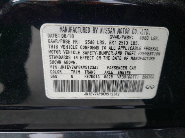 3PCAJ5M18KF118707 - Infiniti QX50 2019
