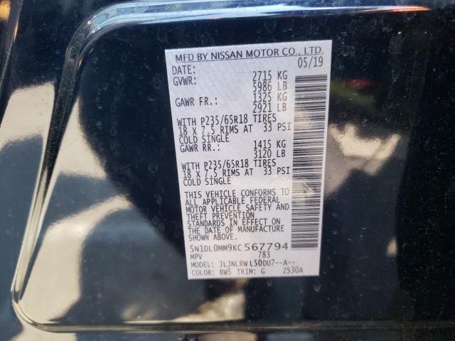 infiniti/5n1dl0mn0lc532877-infiniti-qx60-2020
