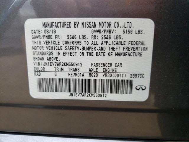 5N1DL0MN8LC521514 - Infiniti QX60 2020