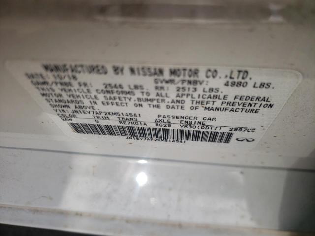 5N1DL0MM9LC502204 - Infiniti QX60 2020