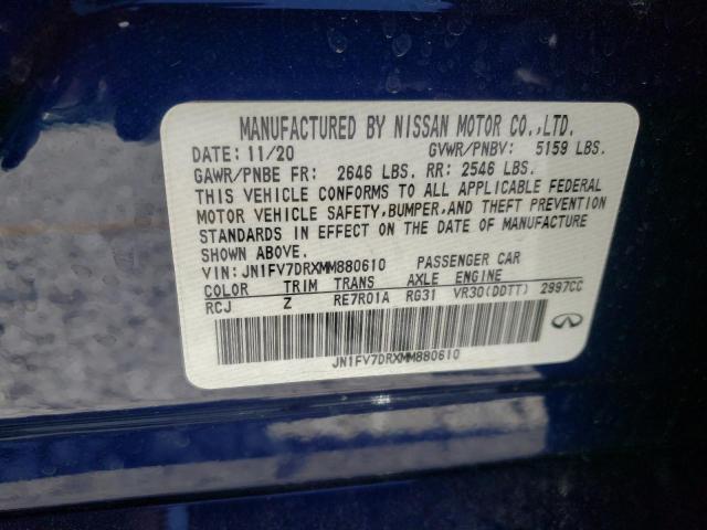 JN1EV7AP7LM205777 - Infiniti Q50 2020