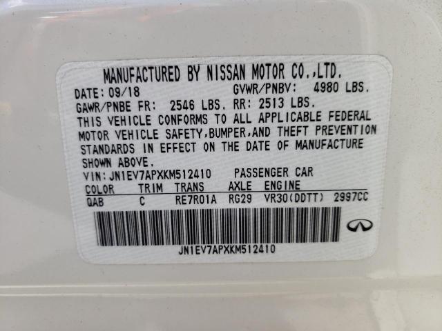 5N1DL0MN8KC511273 - Infiniti QX60 2019