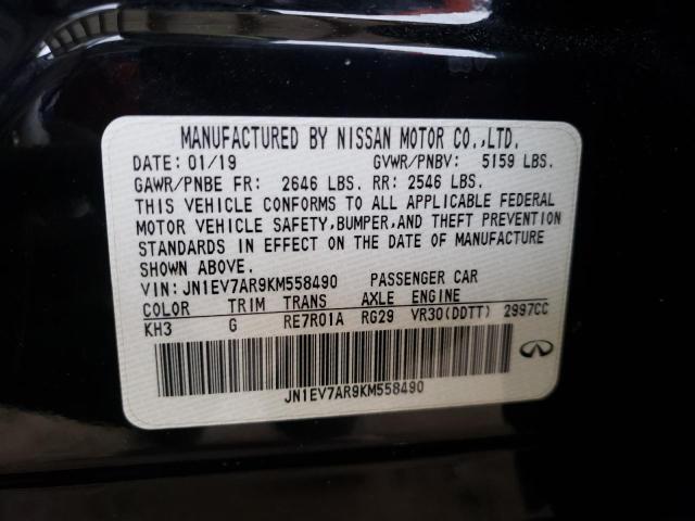 infiniti/5n1dl0mn9kc507216-infiniti-qx60-2019