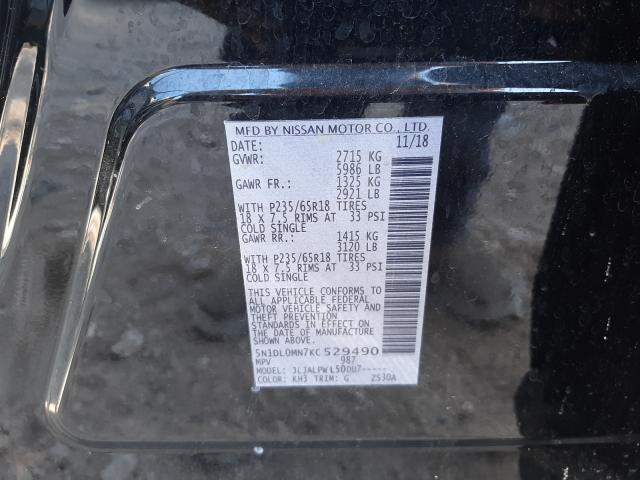 3PCAJ5M1XKF117042 - Infiniti QX50 2019