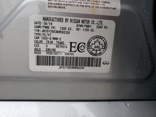 JN1FV7AP6KM780133 - Infiniti Q50 2019