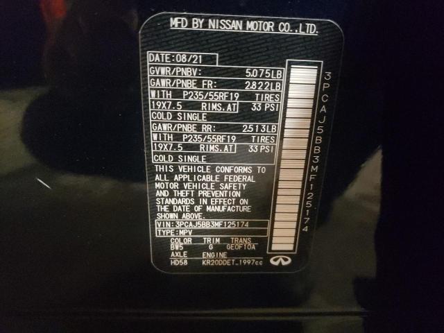 5N1DL0MM7LC518465 - Infiniti QX60 2020