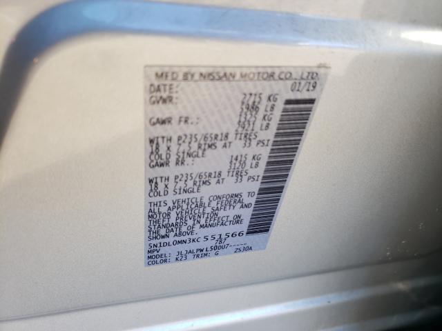 5N1DL0MN4LC531148 - Infiniti QX60 2020