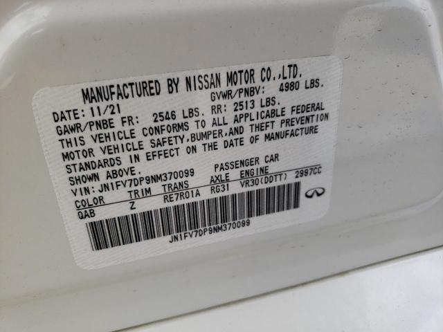 5N1DL0MN5KC502272 - Infiniti QX60 2019
