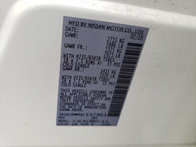 5N1DL0MN6LC535346 - Infiniti QX60 2020