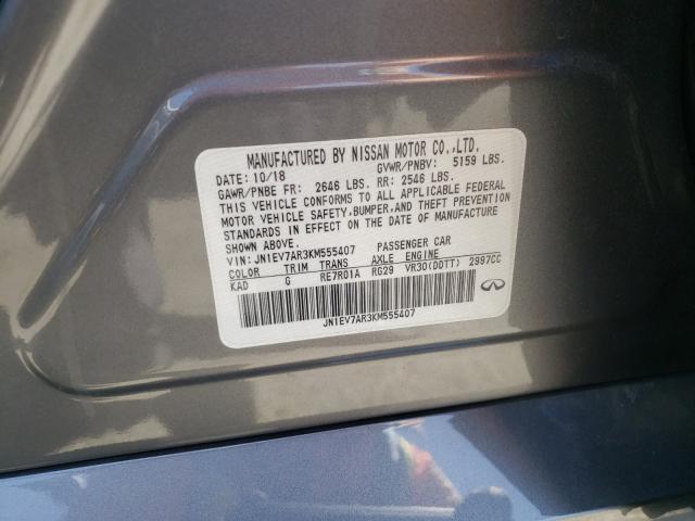 JN8AZ2AF0M9720199 - Infiniti QX80 2021