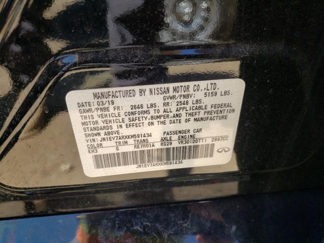 3PCAJ5M17KF129150 - Infiniti QX50 2019