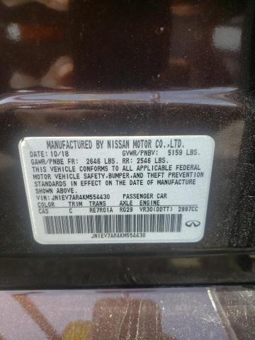 3PCAJ5M33KF115781 - Infiniti QX50 2019