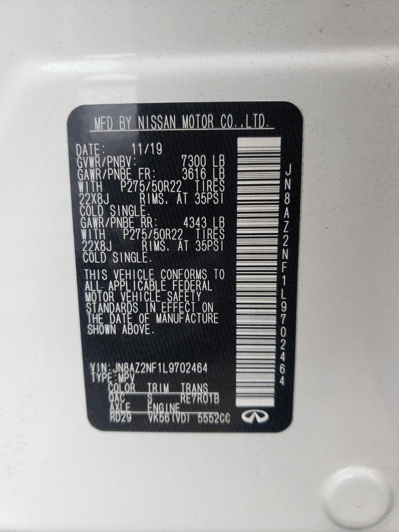 JN1EV7AP4LM207017 - Infiniti Q50 2020