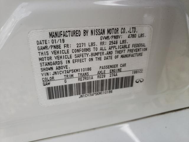 3PCAJ5M35LF104492 - Infiniti QX50 2020