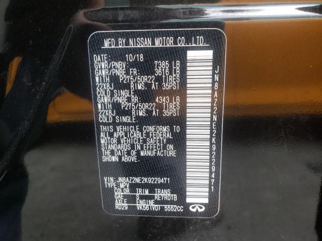 5N1DL0MN4LC540271 - Infiniti QX60 2020