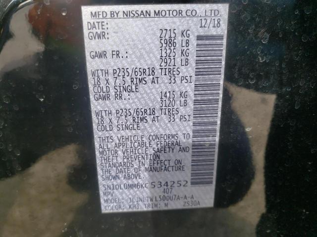5N1DL1FR3NC335372 - Infiniti QX60 2022