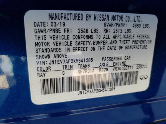 3PCAJ5BA2MF102038 - Infiniti QX50 2021