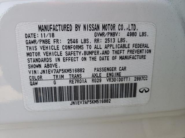 3PCAJ5M37KF107232 - Infiniti QX50 2019