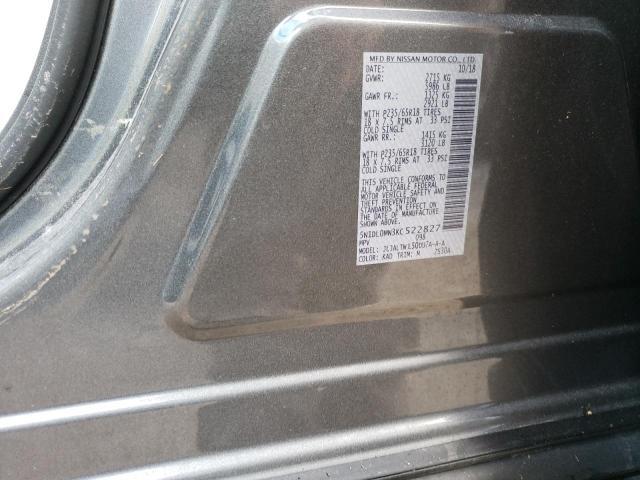 infiniti/5n1dl0mm9kc504727-infiniti-qx60-2019