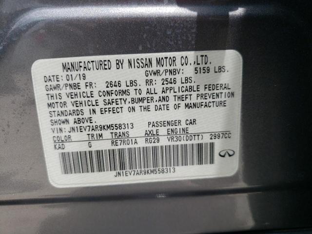 3PCAJ5M13KF122258 - Infiniti QX50 2019