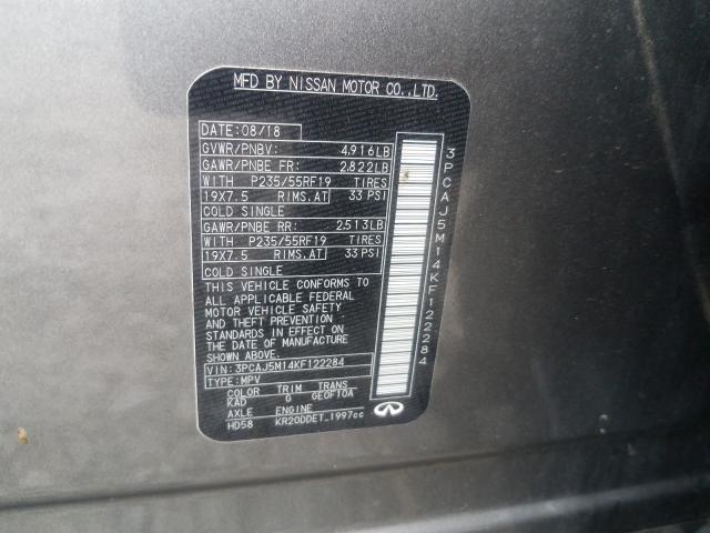 5N1DL0MMXLC546809 - Infiniti QX60 2020