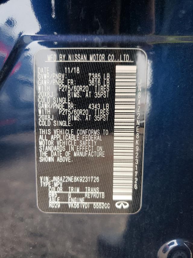 3PCAJ5M14KF122284 - Infiniti QX50 2019