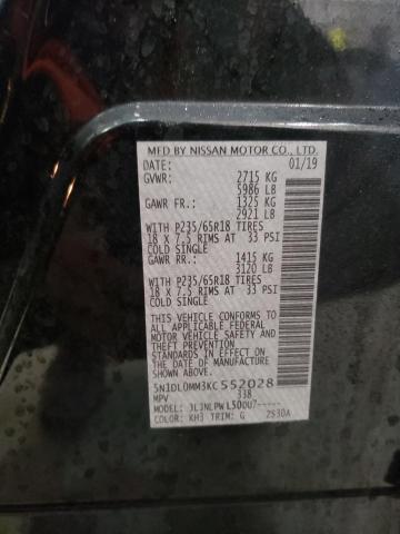 3PCAJ5BB0MF121891 - Infiniti QX50 2021