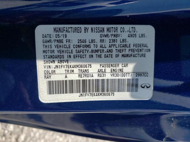 JN1EV7BR4MM752569 - Infiniti Q50 2021