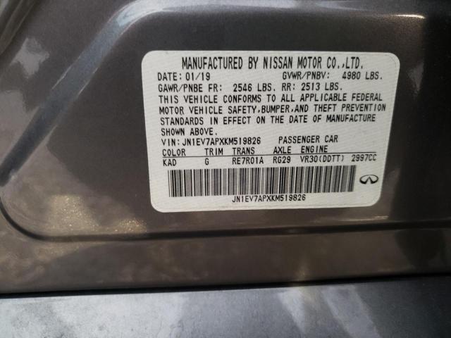 JN8AZ2NF6L9703562 - Infiniti QX80 2020