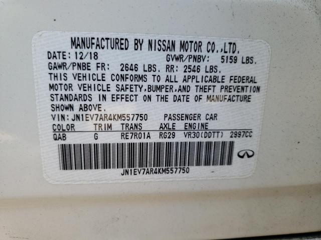 3PCAJ5M1XKF136836 - Infiniti QX50 2019