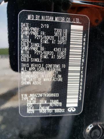 5N1DL0MM6LC530946 - Infiniti QX60 2020