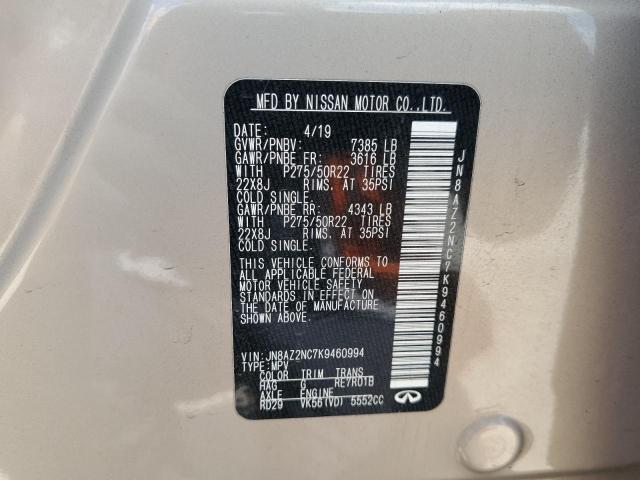 5N1DL0MM6KC513675 - Infiniti QX60 2019