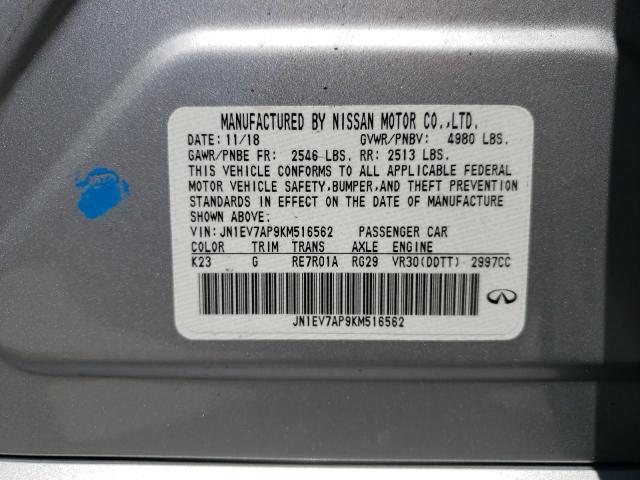 JN1EV7JK3NM600188 - Infiniti Q60 2022
