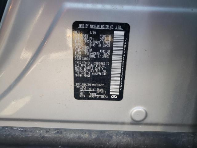 JN1EV7AR6LM254406 - Infiniti Q50 2020