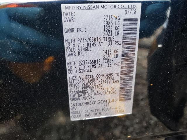 3PCAJ5BB7MF109138 - Infiniti QX50 2021
