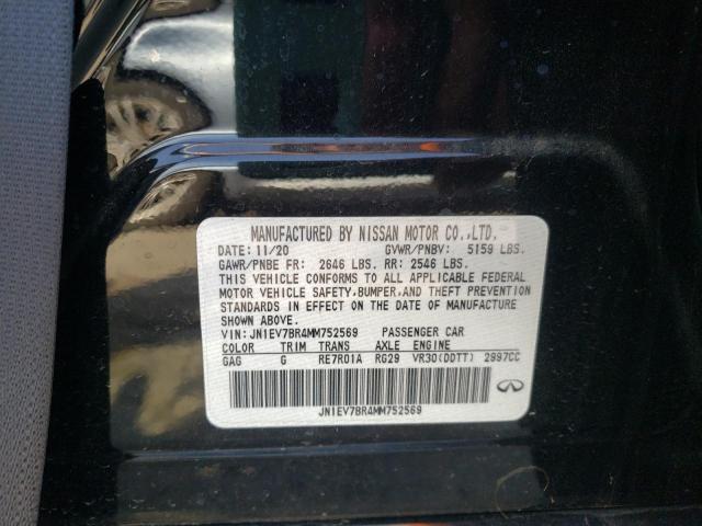 3PCAJ5M15LF111442 - Infiniti QX50 2020