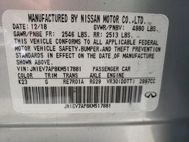JN1EV7BR3MM755169 - Infiniti Q50 2021
